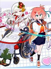 条目卡《墨线江湖》封面占位图