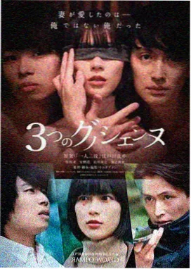 条目卡《山城灯火》封面占位图