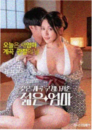 条目卡《一千零一次告别》封面占位图